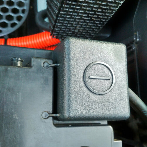 Крышка минусовой клеммы аккумулятора HYUNDAI/KIA + салфетка специальная арт. 37113-C5100