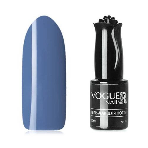Гель-лак для ногтей Vogue Nails Отдых под пальмами, 10 мл, тропический ливень