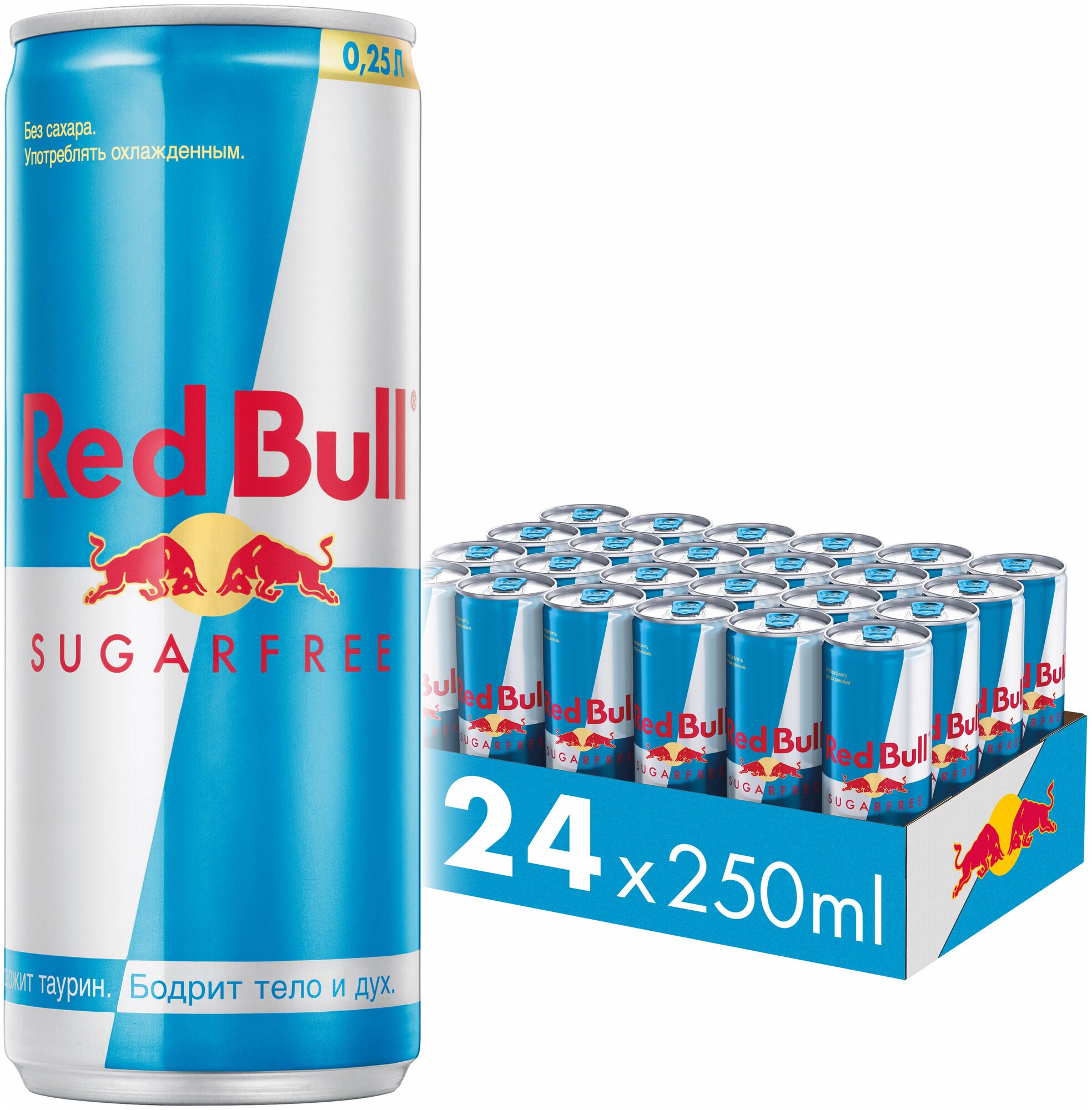 Red Bull Без Сахара, 250 мл, 24 шт.