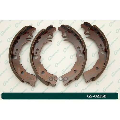 Деталь G-BRAKE арт GS02350 2688₽