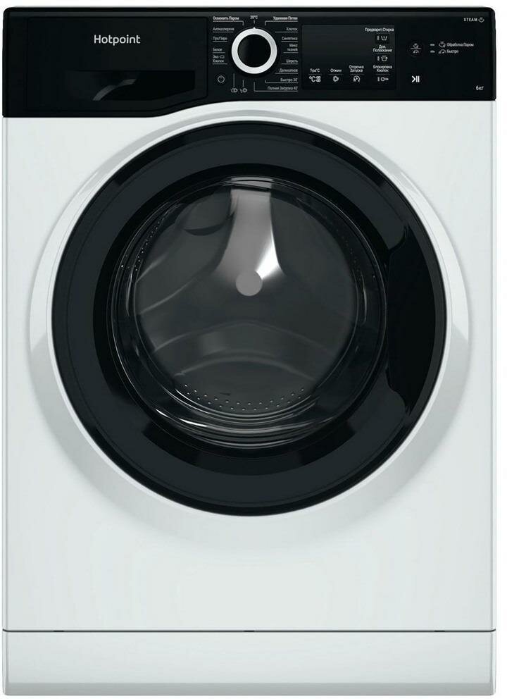 Стиральная машина NSB 6015 ZKVRU 869991644660 HOTPOINT-ARISTON