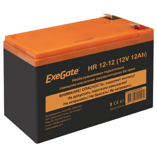 Аккумуляторная батарея ExeGate EX282968RUS 12В 12000 А·ч аккумуляторная батарея exegate ex282972rus 12в 26 а·ч