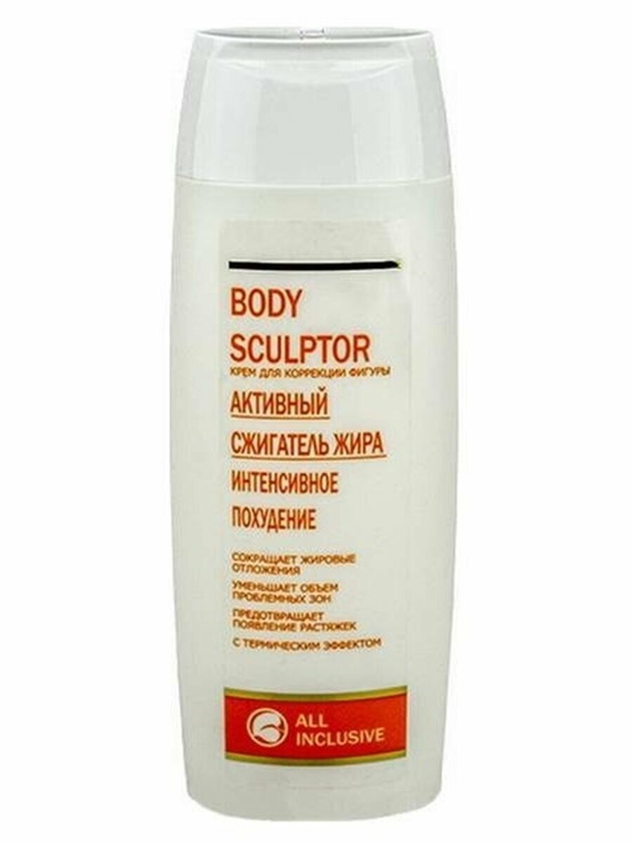 BODY SCULPTOR - крем для коррекции фигуры 250 мл.