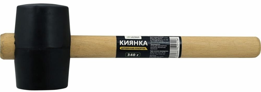 ULTIMA Киянка, деревянная рукоятка, 340 г, черная резина, 121041