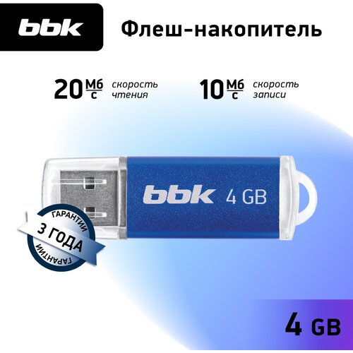 USB флеш накопитель BBK 004G-RCT синий, 4Гб, USB2.0, ROCKET серия