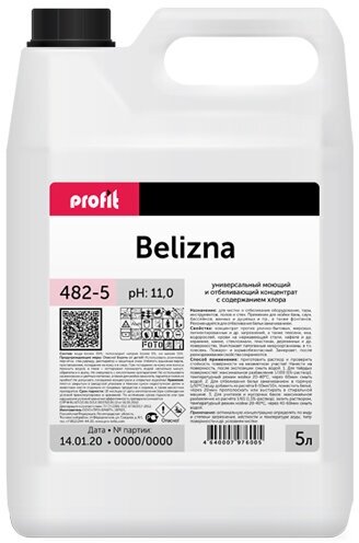 Средство для дезинфекции и отбеливания Pro-Brite Profit Belizna, 5 л