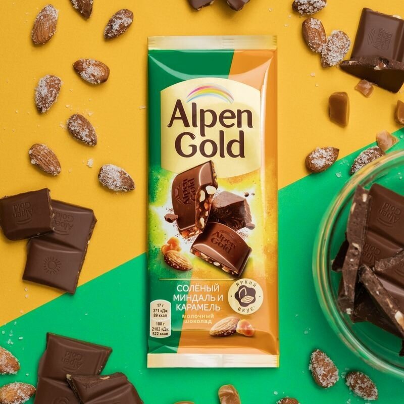 Шоколад Alpen Gold молочный с солёным миндалем и карамелью 85г - фотография № 11