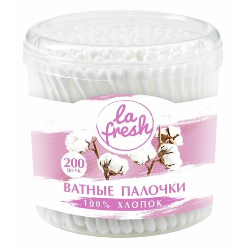 Ватные палочки La Fresh в баночке 200шт 600₽