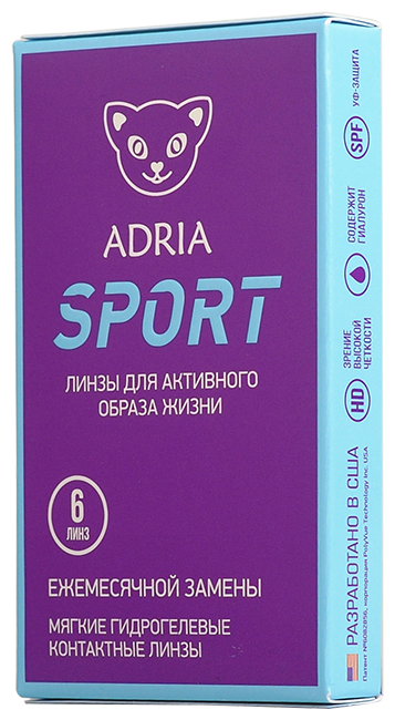 Контактные линзы morning q55 6 шт 8,6, -6,50 Interojo Inc. KR - фото №10