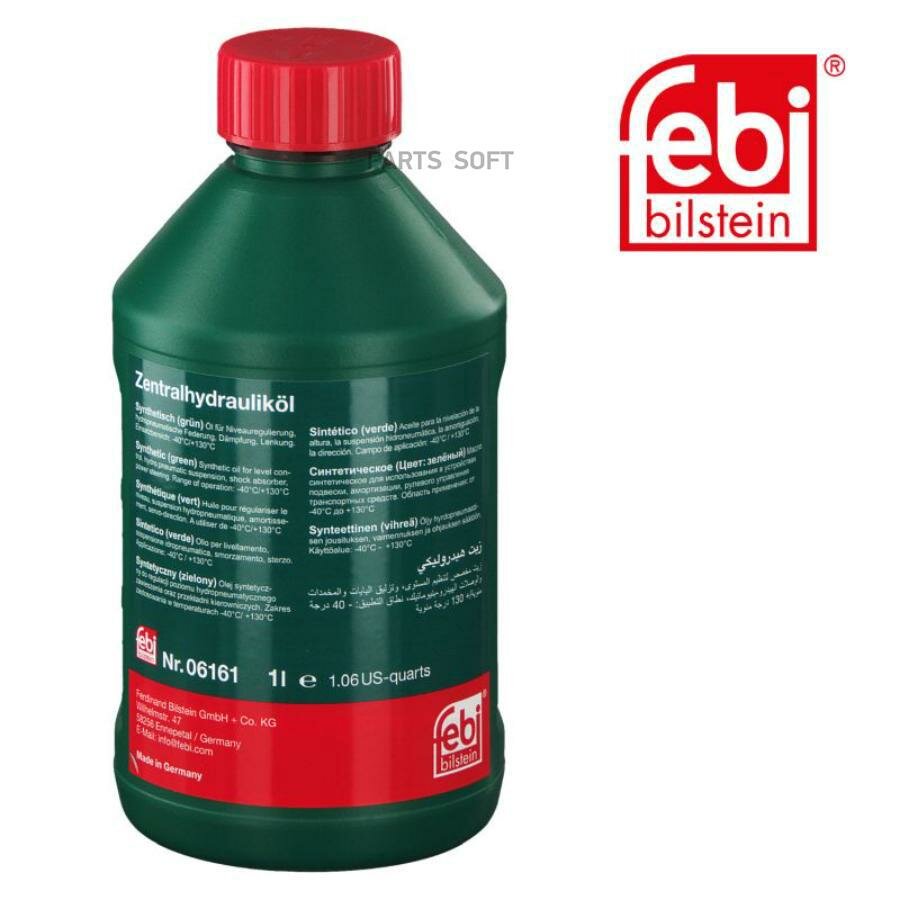 Жидкость ГУР зеленая 1л. синтетика AUDI A2 (8Z0) 1.2 TDI [2001/03-2005/08] FEBI / арт. 06161 - (1 шт)