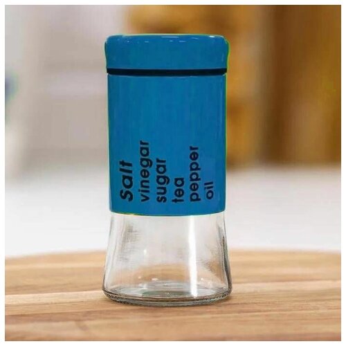 Солонка, перечница, емкость для соли и специй с крышкой, 11 см, голубой