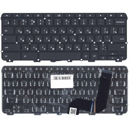 Клавиатура для ноутбука Lenovo 300e 2nd gen черная 1039₽