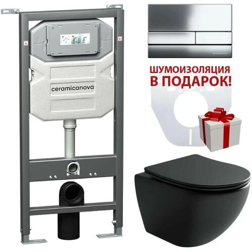 Комплект инсталляции с унитазом Ceramica Nova Metropol Rimless CN4002MB_1002CH_1000 кнопка хром глянец сет 4 в 1 подвесной унитаз cn6000 шумоизоляционная панель cn1000 система инсталляции для унитазов с кнопкой смыва cn1002w