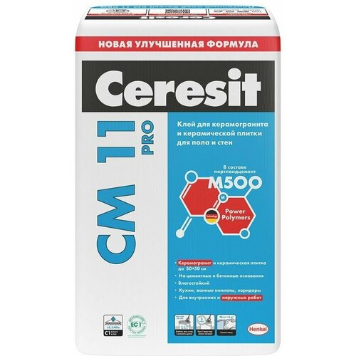 Клей для плитки Ceresit СМ 11 PRO 25 кг клей цементный ceresit см 16 25 кг для всех видов плитки