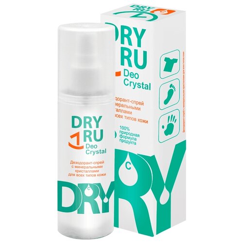 фото Dry ru дезодорант спрей deo