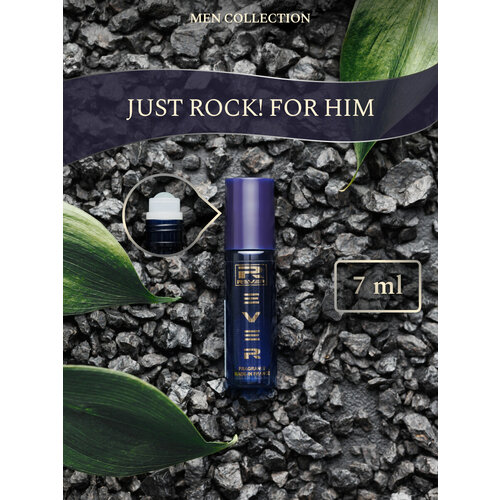 G250/Rever Parfum/PREMIUM Collection for men/JUST ROCK! FOR HIM/7 мл g250 rever parfum premium collection for men just rock for him 50 мл