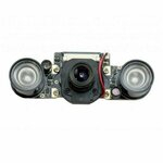 5-МП камера с регулируемым фокусом и ночной ИК подсветкой для Raspberry Pi - изображение