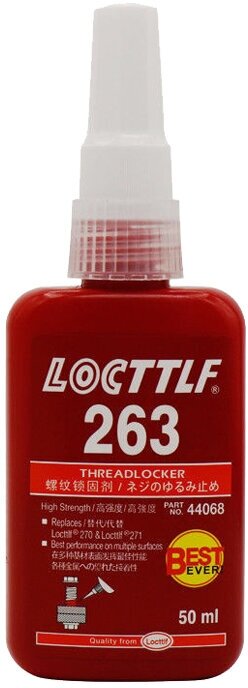 Фиксатор резьбы высокой прочности LOCTTLF 263 (полный аналог LOCTITE 263), 50 мл