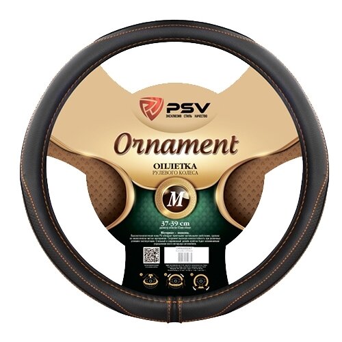 фото Оплетка чехол psv ornament