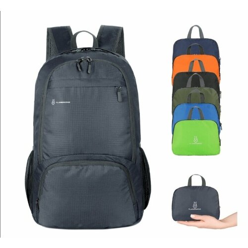 Повседневный городской складной рюкзак для активного отдыха и покупок, лёгкая складная сумка объем 25-30 литров цвет серый