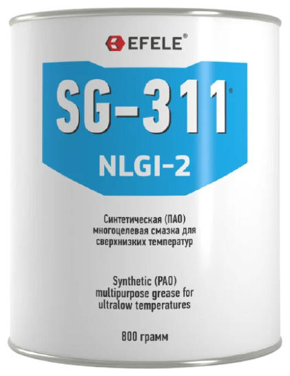 Морозостойкая смазка EFELE SG-311 (0.8 кг)