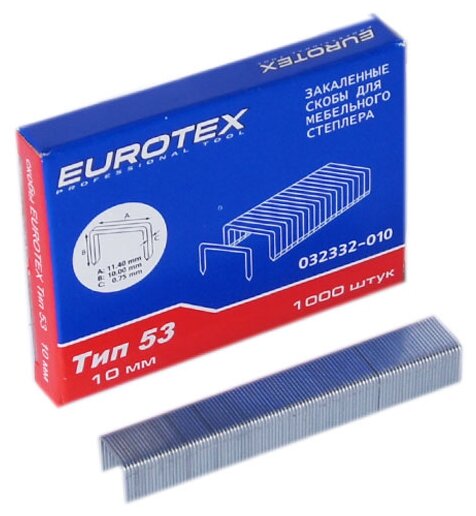 EUROTEX Скобы 11,4х10мм д/мебельн. степлера, закаленные ТИП53, 1000шт/уп, цена за уп, арт.32332-010