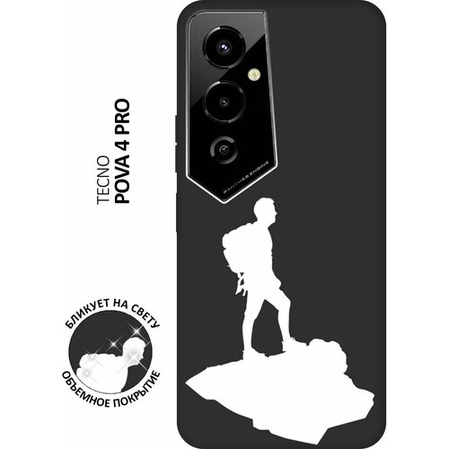 Матовый чехол Trekking W для Tecno Pova 4 Pro / Техно Пова 4 Про с 3D эффектом черный матовый чехол snowboarding w для tecno pova 4 pro техно пова 4 про с 3d эффектом черный