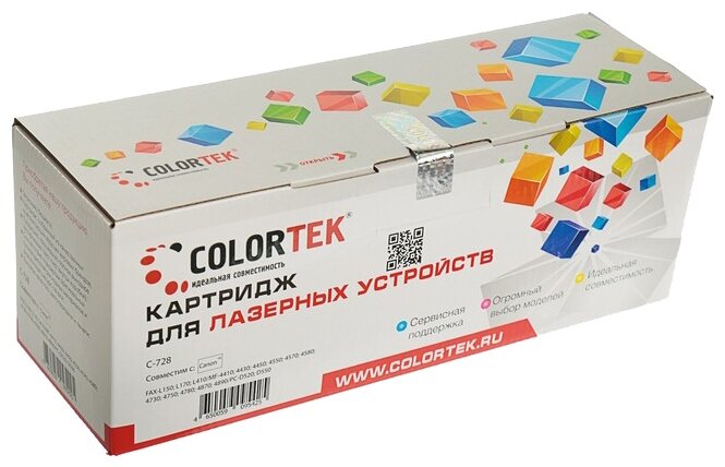 Картридж лазерный Colortek CT-728 для принтеров Canon