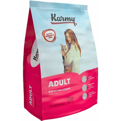 Сухой корм KARMY Adult для взрослых кошек старше 1 года Телятина 10кг