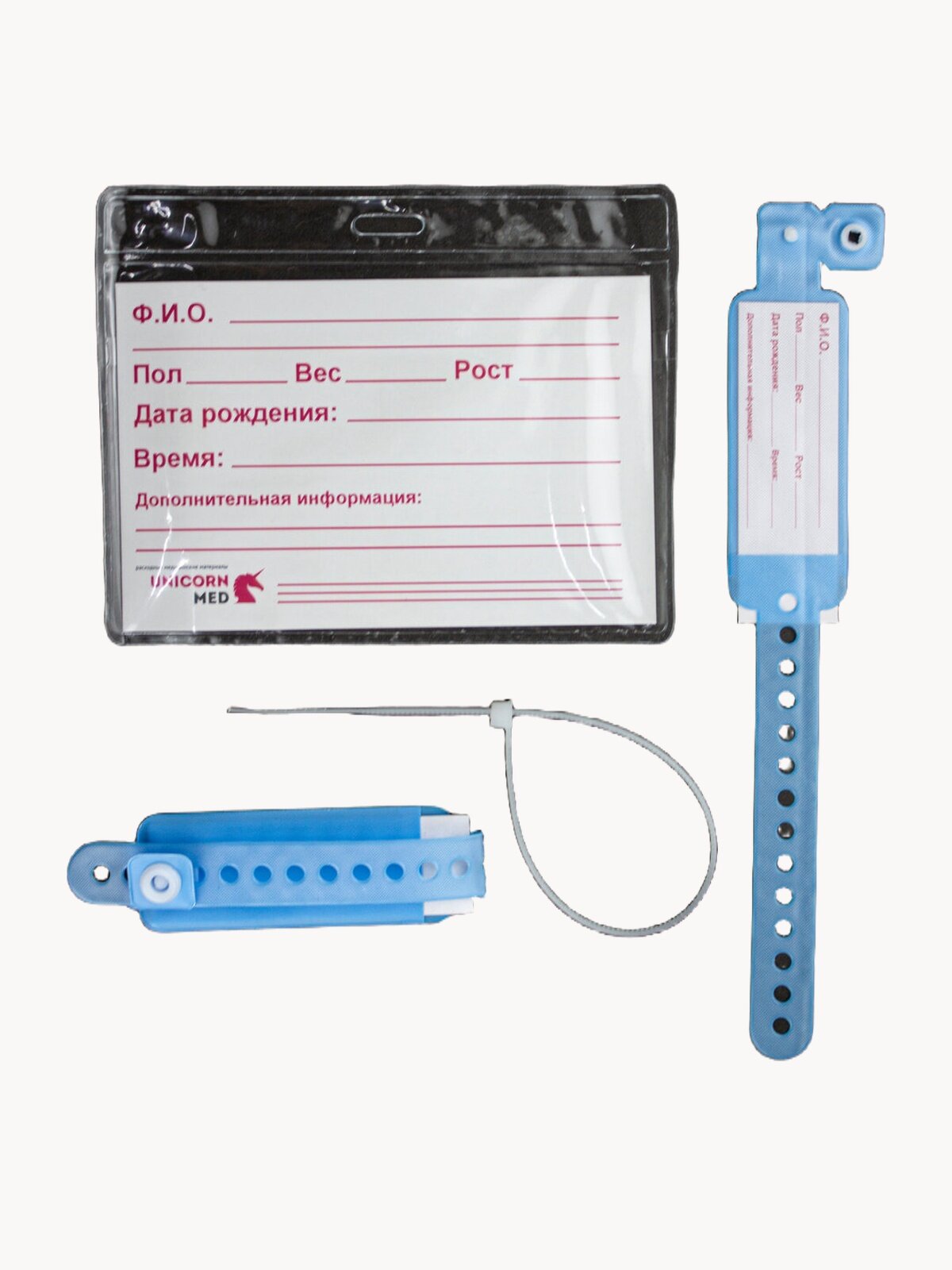 Бирка браслет для новорожденного в роддом , голубой, 2 браслета и карточка