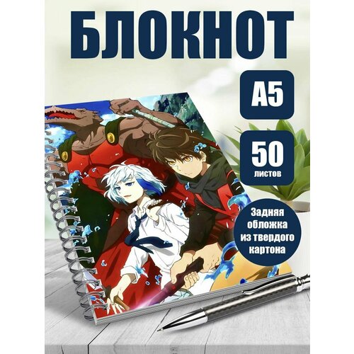 Тетрадь в клетку аниме Башня бога