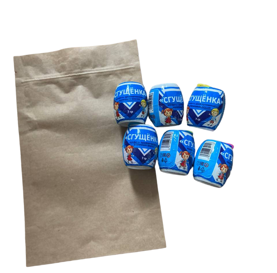Набор конфет с молочным вкусом "Сгущенка"/Сахарное драже/Дражированные конфеты/ Сладости для детей ассорти, 6 шт./ 1 шт. 7 грамм - фотография № 3