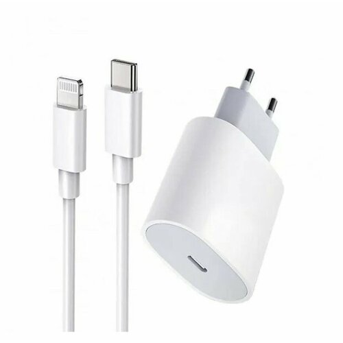 Сетевое зарядное устройство для iPhone/ Адаптер 20 Вт + зарядный кабель USB-C–Lightning/ Белый цвет зарядный комплект hama 00183317 30 вт white