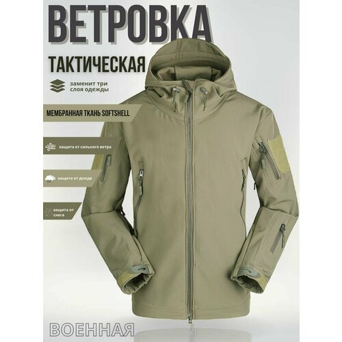 фото Куртка тактическая софтшелл softshell с капюшоном,52 размер tactica 7.62