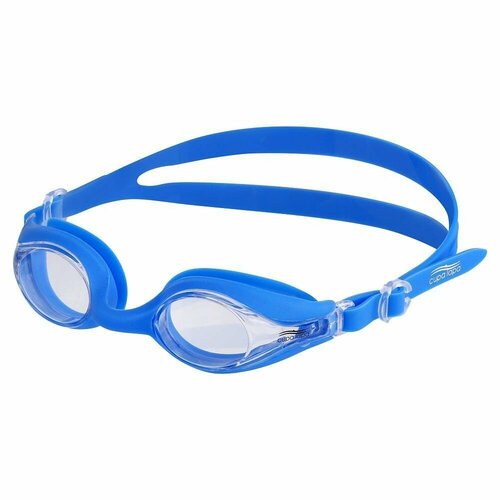 Очки для плавания детские Cupa Lapa LSG-531
