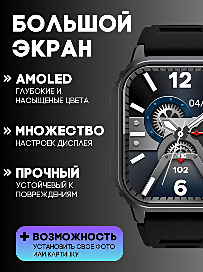 Умные часы TW11 Premium Series Smart Watch AMOLED 2.1, 2 ремешка в комплекте, iOS, Android, Bluetooth звонки, Уведомления, Черный