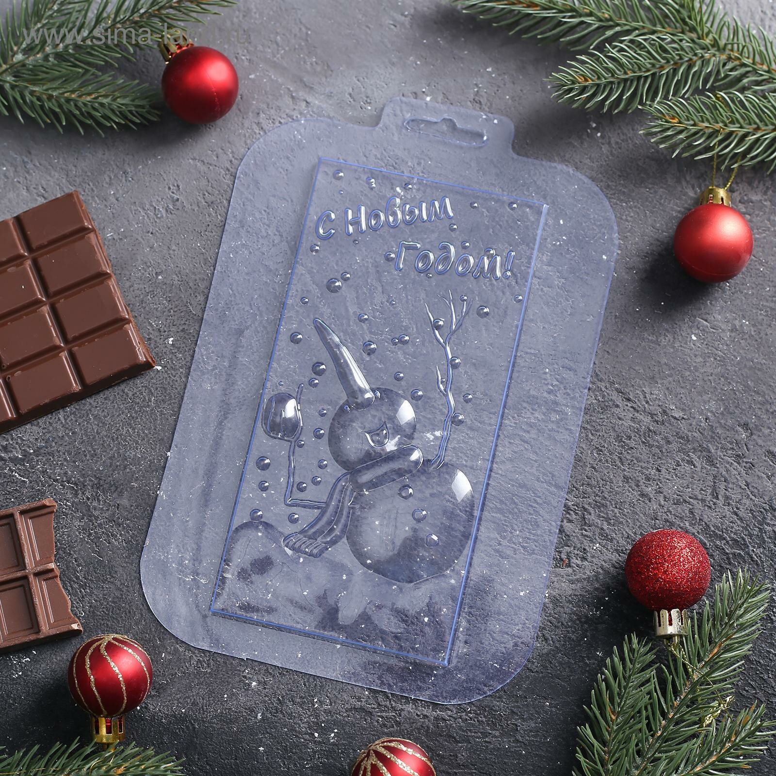 Форма для шоколада и конфет «С Новым годом. Снеговик», цвет прозрачный - фотография № 5
