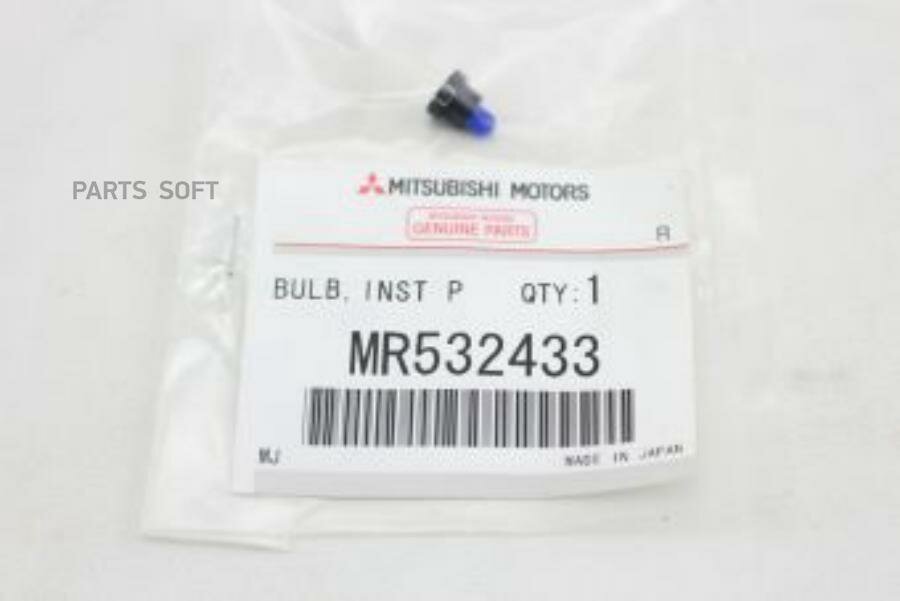 MITSUBISHI MR532433 Лампа подсветки панели приборов MITSUBISHI 12V 0,7W MR532433