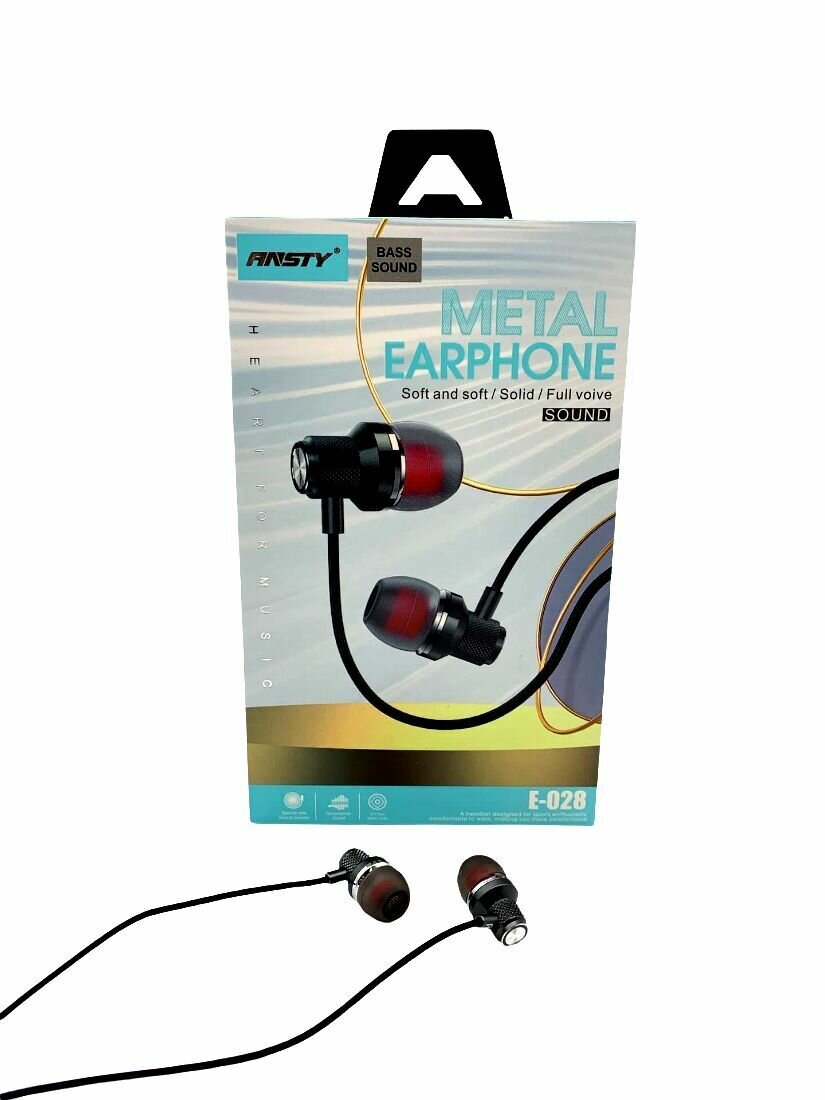 Наушники проводные внутриканальные с микрофоном / наушники Ansty E-028 Metal Earphone