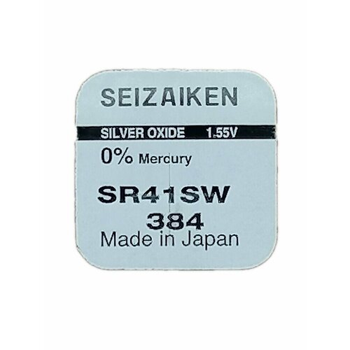 Батарейка SEIZAIKEN 384 (SR41SW) Silver Oxide 1.55V (1 шт)