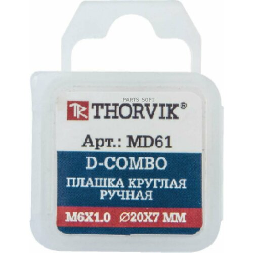 THORVIK MD1415 Плашка М14х1,5 Ф38х10мм D-COMBO Thorvik MD1415