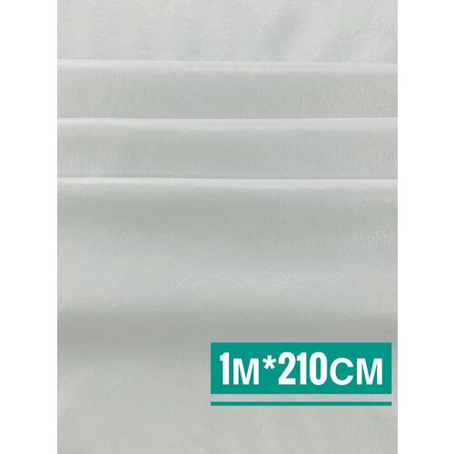 Отрез мулетона 1х2.1 м / Водоотталкивающая ткань мулетон