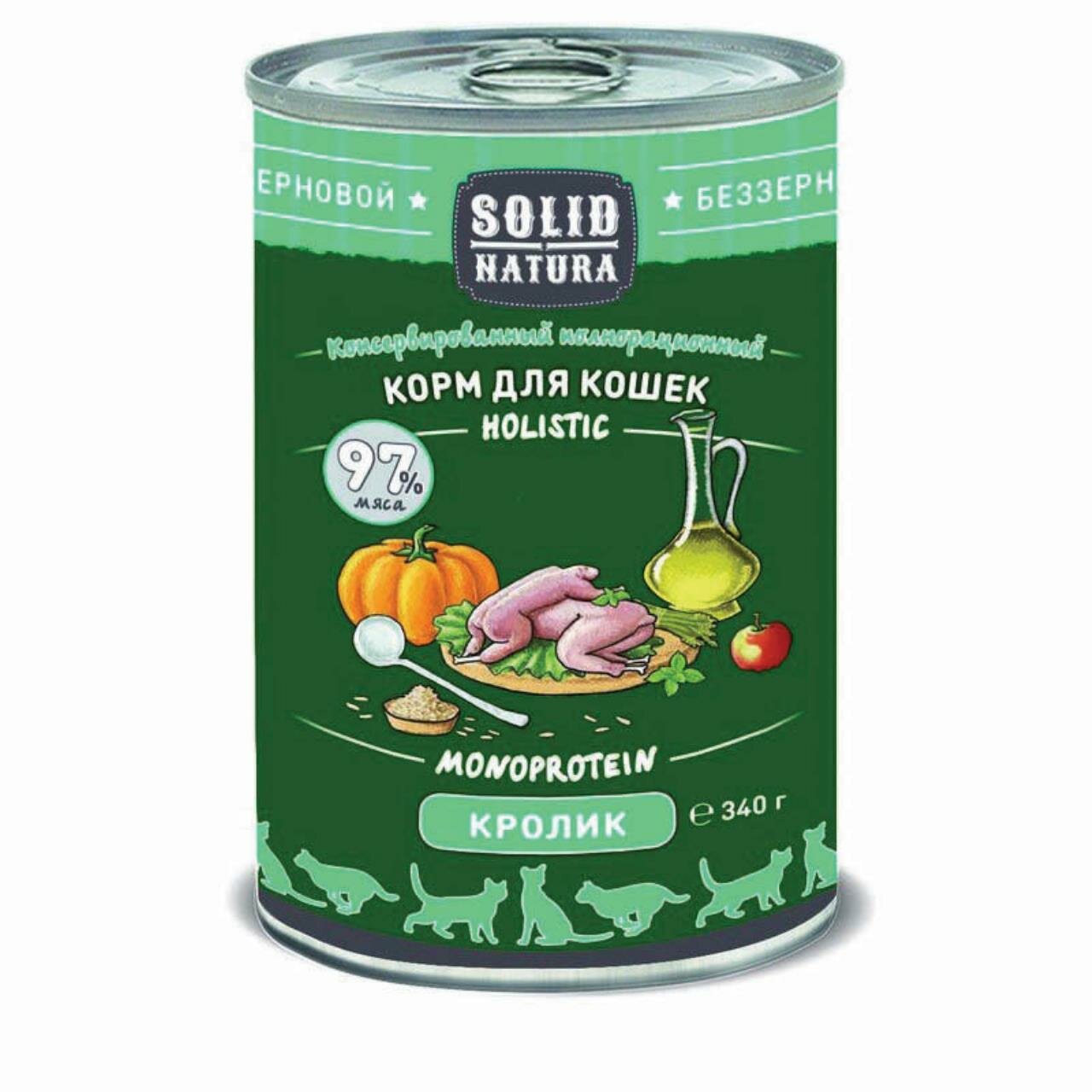 Влажный корм для кошек Solid Natura беззерновой, с кроликом 12 шт. х 340 г (фарш) - фотография № 3