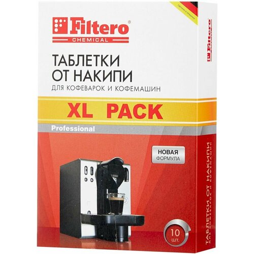 Filtero Таблетки Filtero 608 от накипи для кофемаш XL Pack 10 шт 514₽