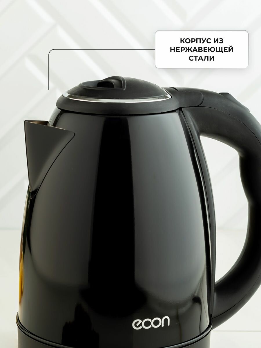Чайник электрический металлический ECO-1878KE 1.8 литра