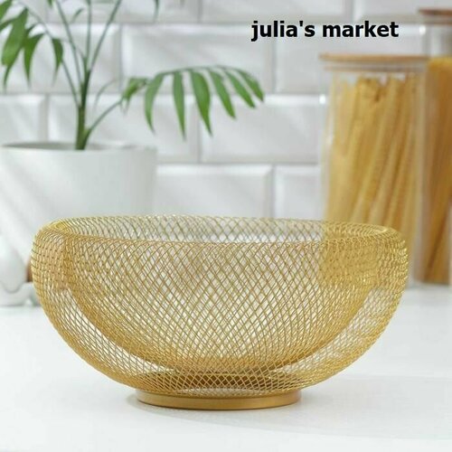 Ваза для фруктов Сплетение, диаметр 30 см