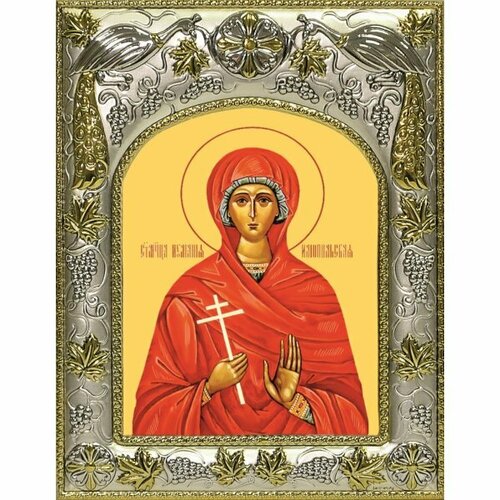 Икона Иулиания Илиопольская, 14x18 в серебряном окладе, арт вк-4719