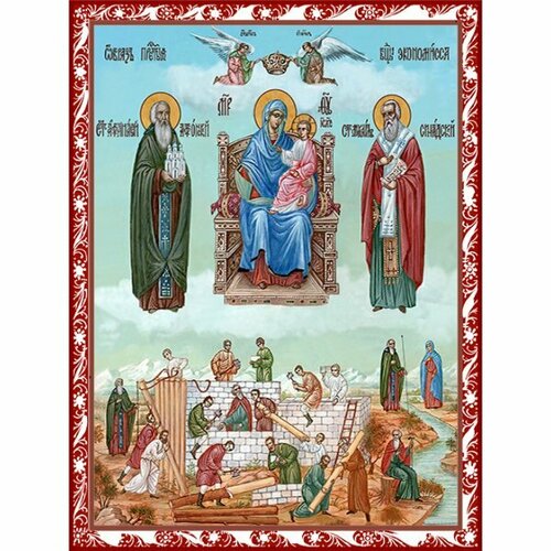 Икона Богородица Экономисса, арт ДМИ-234 икона богородица иверская арт дми 050