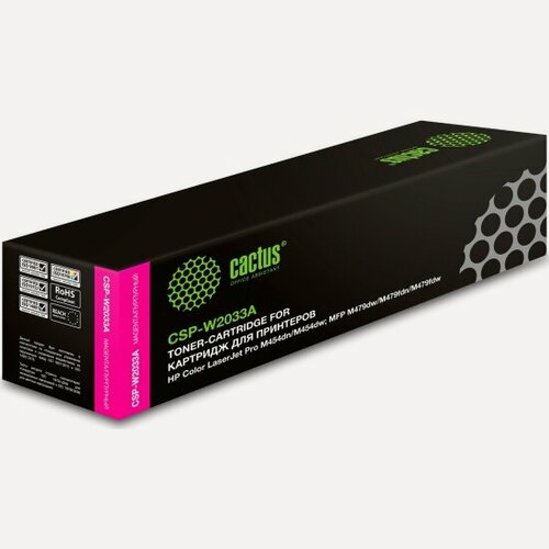 Изображение товара Картридж лазерный Cactus CSP-W2033A пурпурный (2100стр.) для HP LJ M454/MFP M479