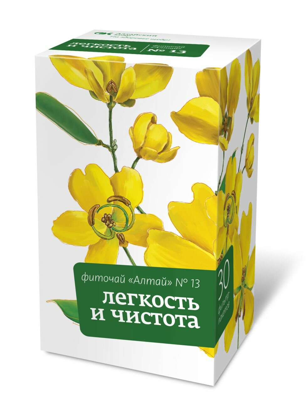 Алтайский кедр чай Алтай №13 Легкость и чистота ф/п, 2 г, 30 шт.